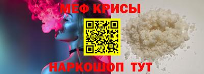 мдма Новодвинск