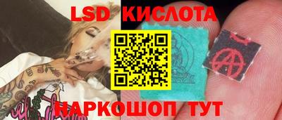 мет Новозыбков