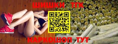 мдма Новодвинск