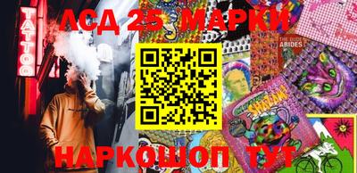 кокаин VHQ Новокубанск
