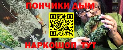 кокаин VHQ Новокубанск