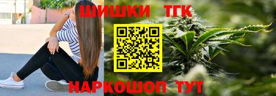 кокаин VHQ Новокубанск
