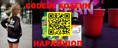 мдма Новодвинск