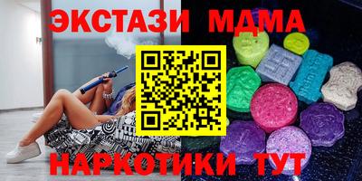мет Новозыбков