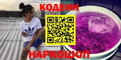 мет Новозыбков