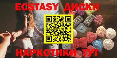 каннабис Нягань