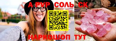 мдма Новодвинск