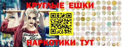 мдма Новодвинск