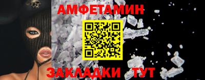 кокаин VHQ Новокубанск