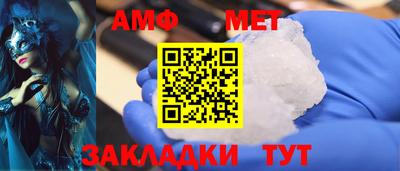 mdma Обнинск