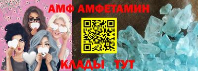 кокаин VHQ Новокубанск