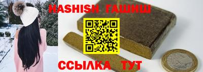 мет Новозыбков