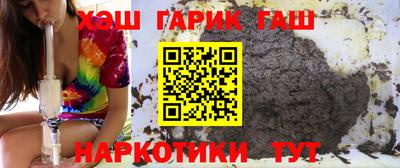 мет Новозыбков