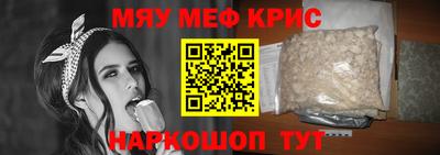 кокаин VHQ Новокубанск
