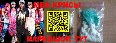 мдма Новодвинск